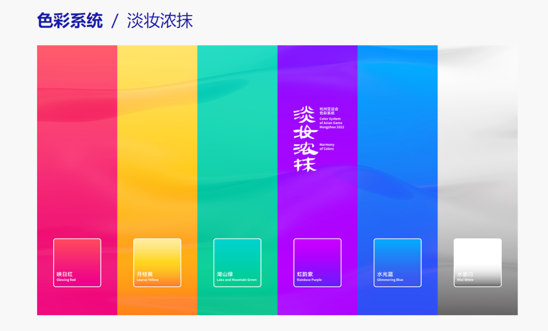 杭州富陽水上運動中心