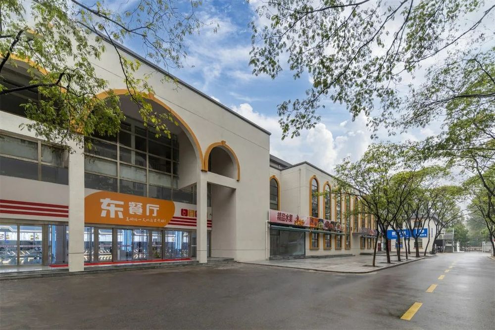 鄭州市宇華實驗學校