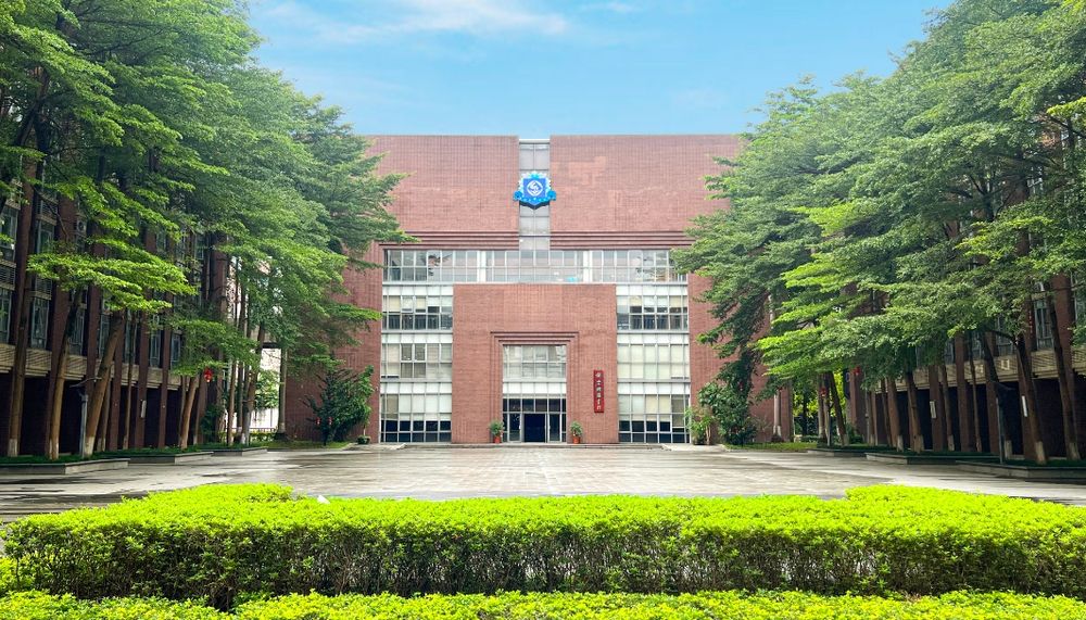 廣州天省實(shí)驗(yàn)學(xué)校