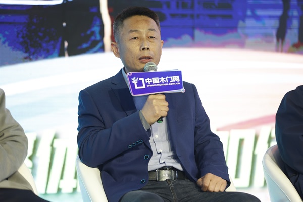 2024門(mén)業(yè)及定制家居品牌峰會(huì)