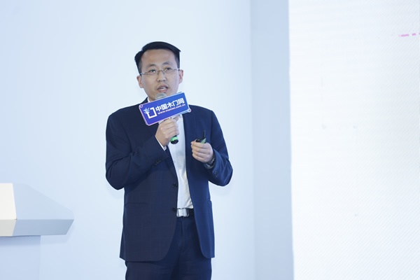 2024門(mén)業(yè)及定制家居品牌峰會(huì)