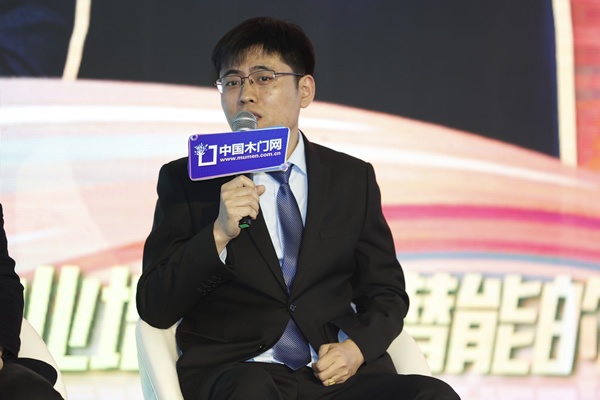 2024門(mén)業(yè)及定制家居品牌峰會(huì)