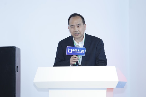 2024門(mén)業(yè)及定制家居品牌峰會(huì)