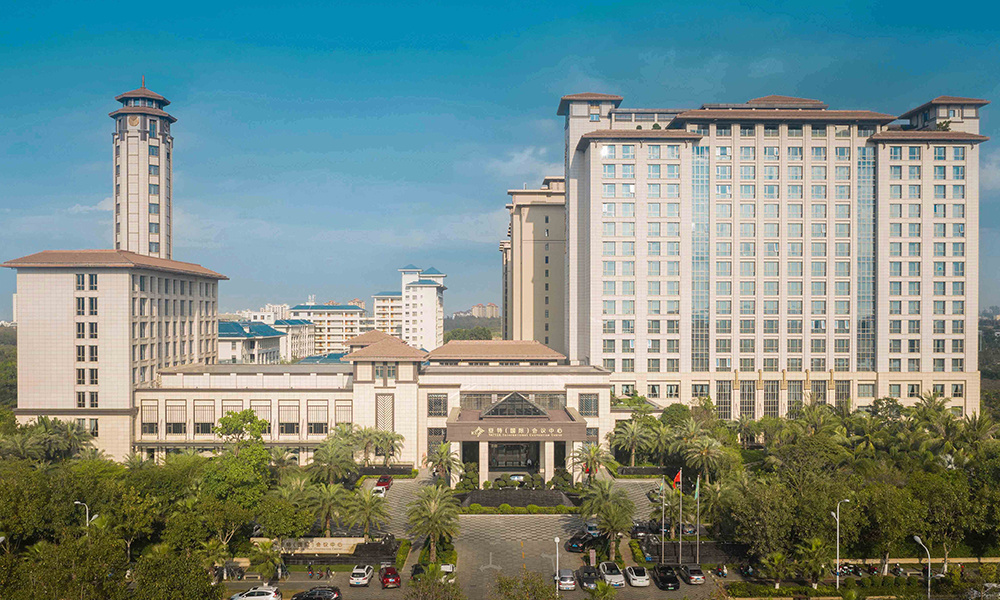 ?？趤喬貒H會議中心酒店