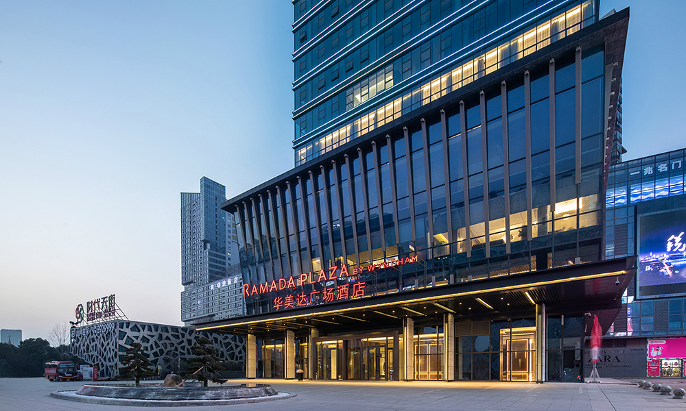 西安曲江華美達(dá)廣場(chǎng)酒店